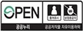 출처표시+상업적 이용금지