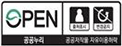출처표시+변경금지