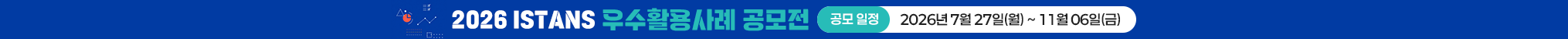 메인 팝업 이미지