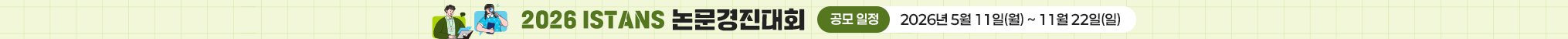 메인 팝업 이미지